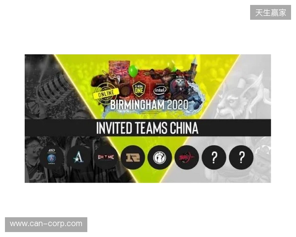 ESL One伯明翰站淘汰赛第二日：MOUZ和Spirit全部拿下！XG再次杀入四强