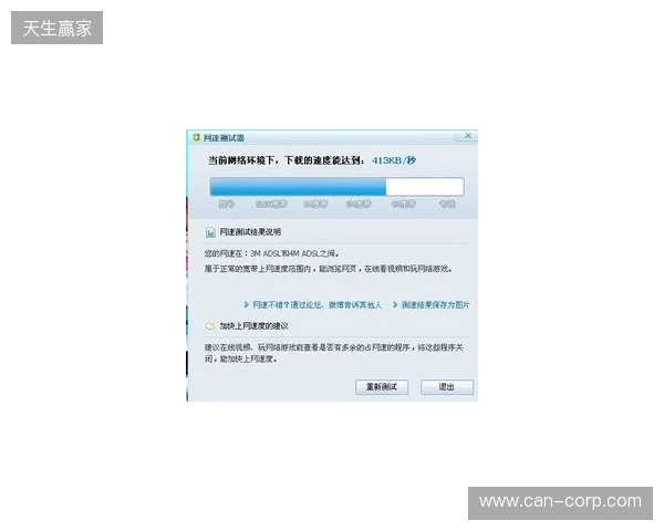 别买亏了!4月最全加速器盘点,这款便宜一半还更强 别买亏了!4月最全加速器盘点,这款便宜一半还更强